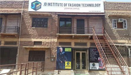 J.D. Institution of Fashion Technology 